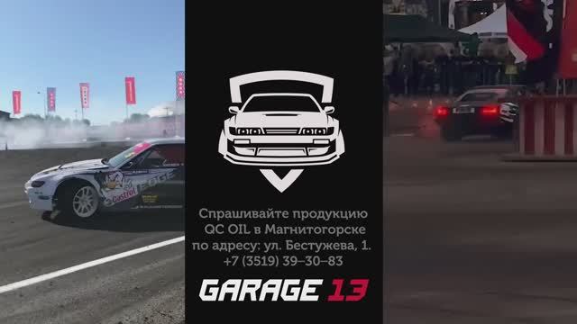 Рекомендации от Владислава Корнеева GARAGE13 QC