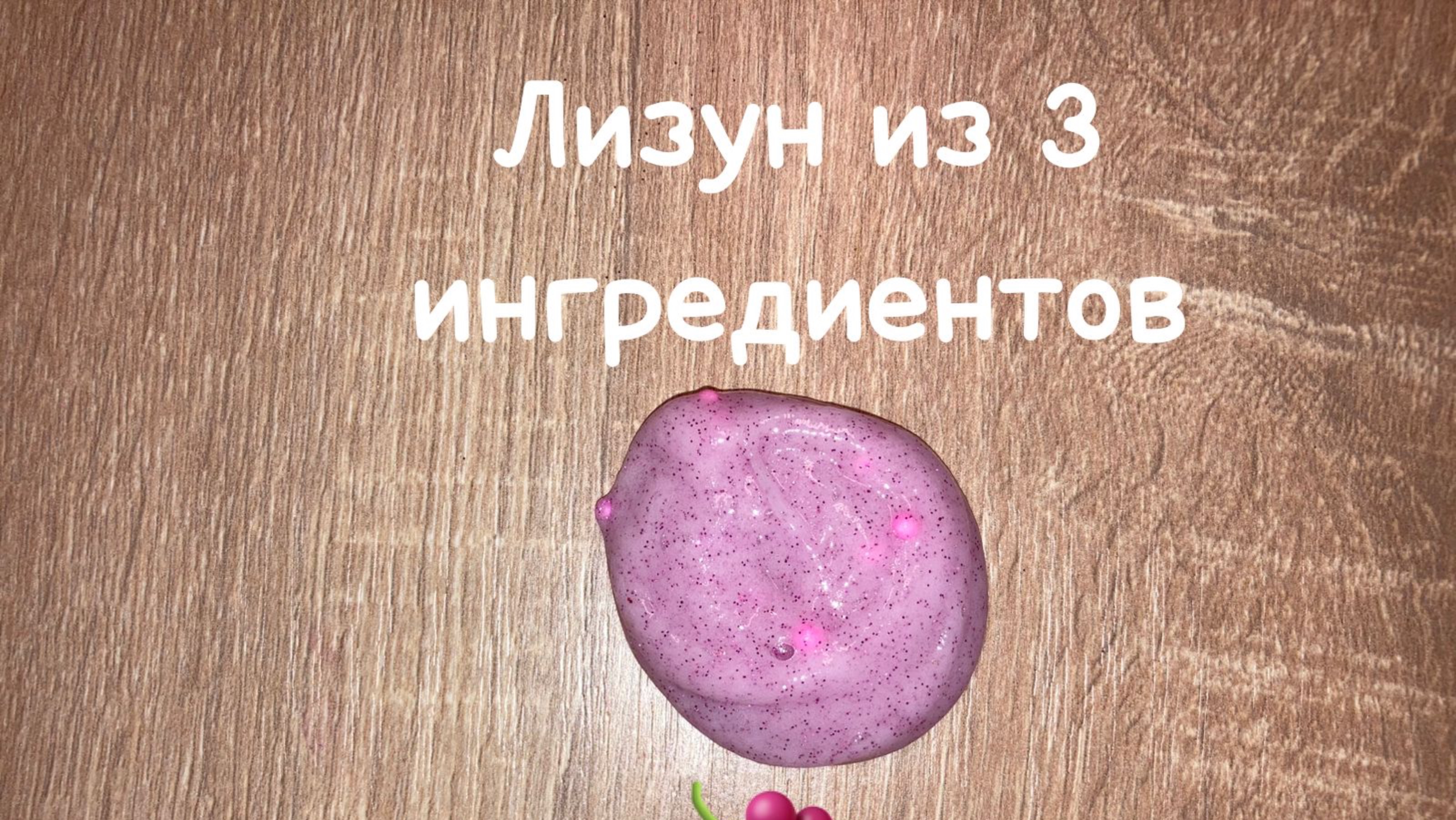 Проверила несколько простых рецептов … вот что получилось…..