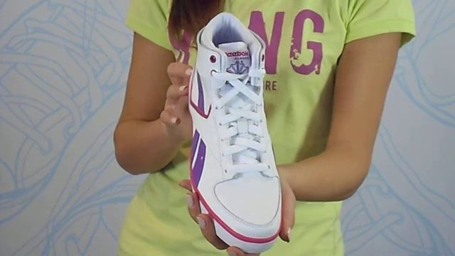 Planeta Sport - Reebok patika J87008 - www.planetasport.rs