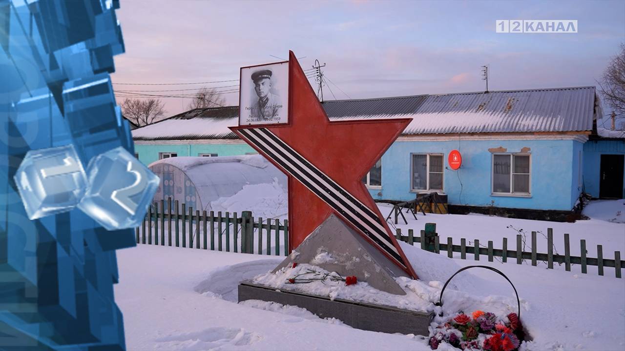 Научный сотрудник музея рассказала об улице, названной героя ВОВ Резвых Леонида Степановича