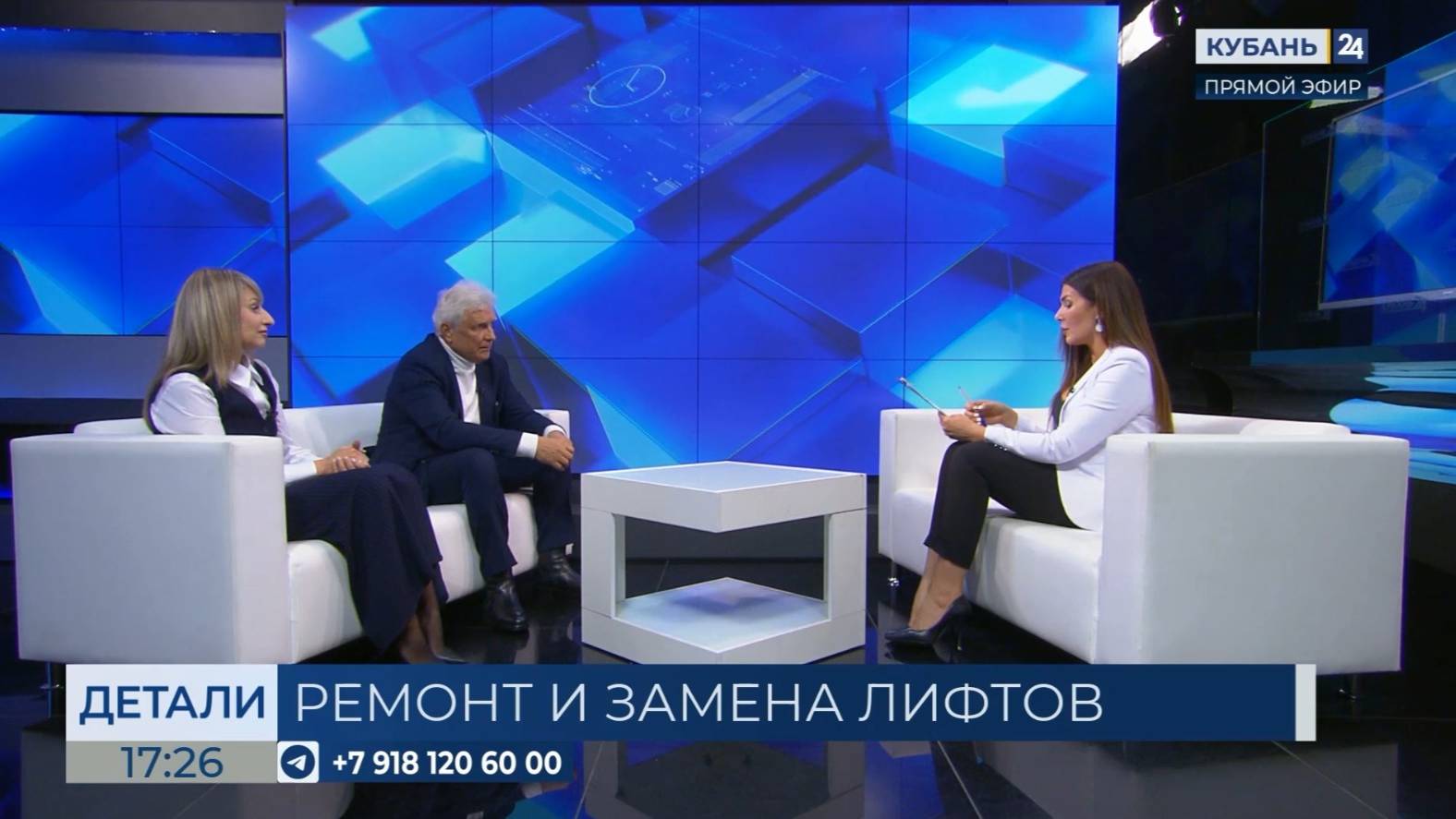 Евгений Пимоменко: проверять исправность лифтов надо не реже раза в год