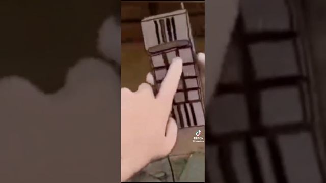 😒