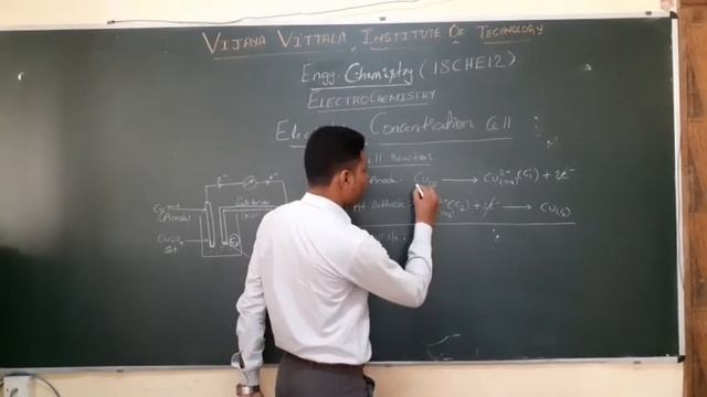 Electrolyte Concentration Cell