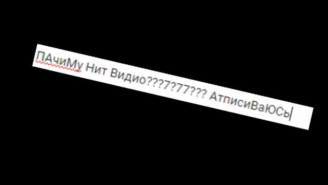 Я скатился((9((((999(((