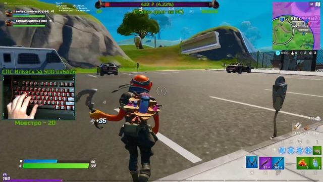 🔥[ RU/EN ] Fortnite  ► Road to 4k points) На победку) Турик!)  🔥