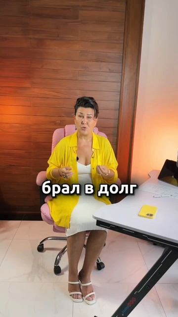 Об этом должны знать все