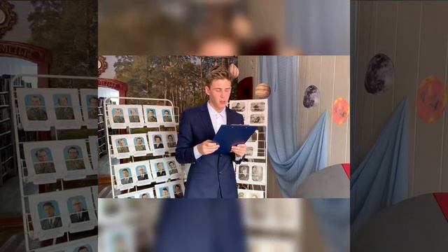 Участие во Всероссийской акции "Мечты о космосе"