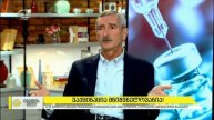 ვაქცინის მნიშვნელობა და აუცილებლობა