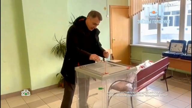 У нас лучшая на этой планете страна! - Игорь Петренко проголосовал на выборах президента