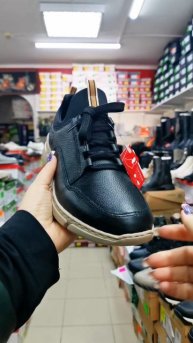 +7 909 455 0123 📝✅😊