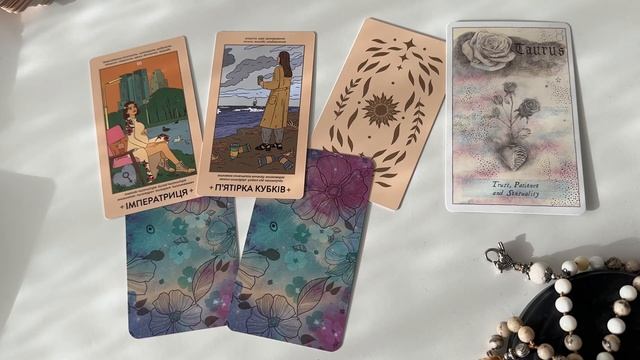 ТЕЛЕЦ ♉️ 11 - 17 ДЕКАБРЯ, НОВОЛУНИЕ, РЕТРОГРАДНЫЙ МЕРКУРИЙ