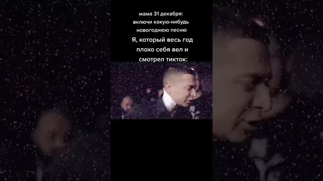 4 декабря 2021 г.
