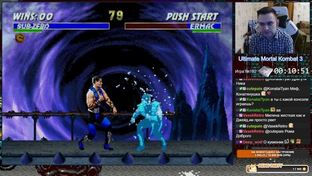 Ultimate Mortal Kombat 3 Sega Saturn Прохождение