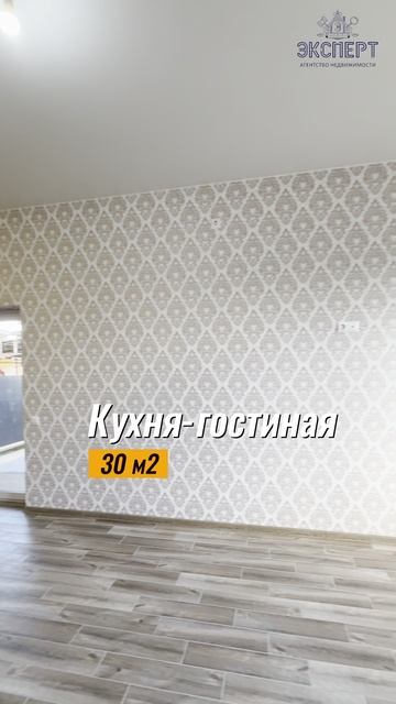 Дом в городе Белореченск! | 6 850 000 | Эксперт
