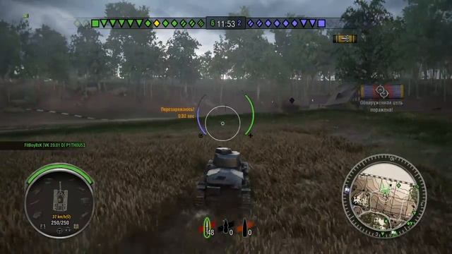 World of Tanks_20161005220604