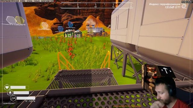 [Planet Crafter] Прохождение #8