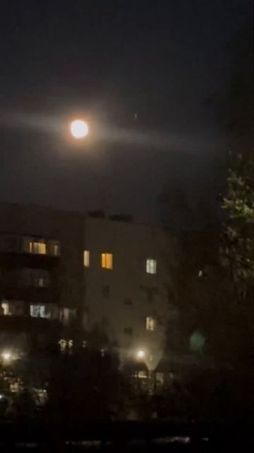 Кулебаки сегодня 23 апреля 2014 полнолуние 🌕