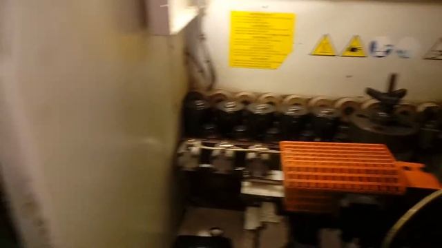 IDM Level HD - кромкооблицовочный станок бу