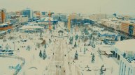 City profile Tyumen