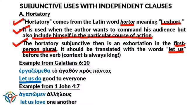 Basic Biblical Greek Course Lesson 20