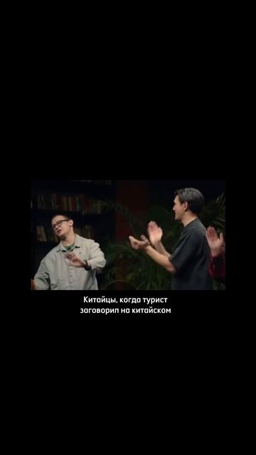 🇨🇳Открыт набор в группу спустя полгода!