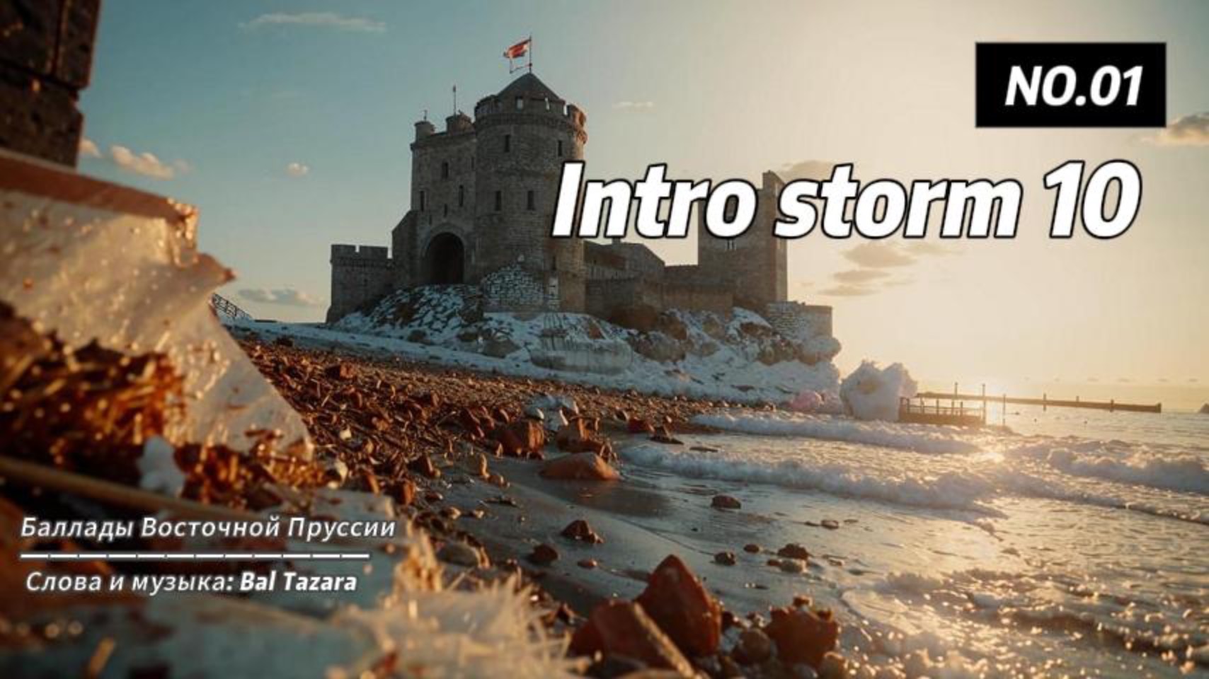 Intro storm 10