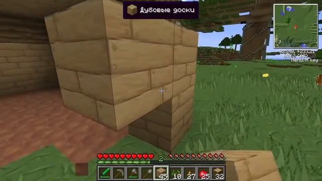 Стрим от Турбо Ежика   Майнкрафт с Модами