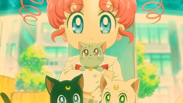 SAILOR MOON COSMOS | OP1 (Back to 90' version)  #anime #op #sailormoon