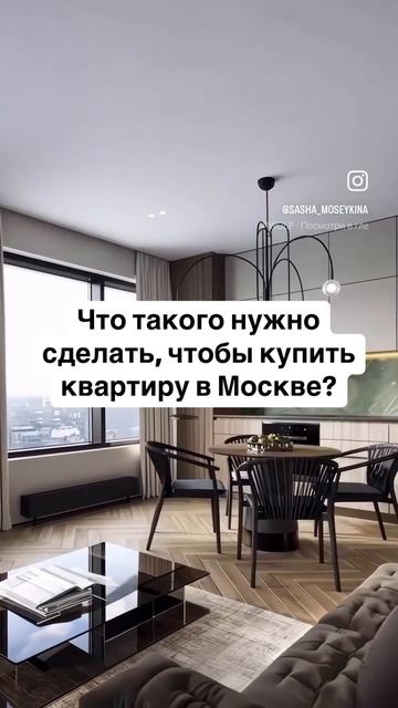 Старт продаж в 20 мин от центра