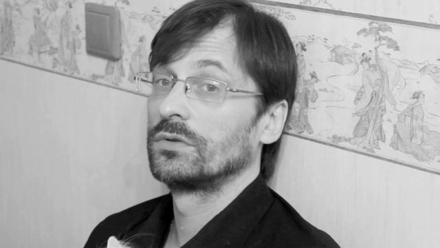 Ловец.Часть четвертая. Константин