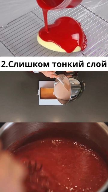 Узнайте, как правильно работать с мастикой, чтобы ваши торты были идеальными!