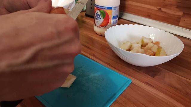 Готовим фруктовый салат с йогуртом!