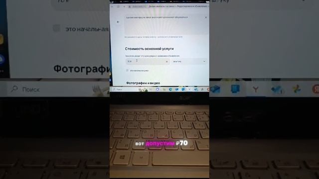 первые деньги в 12 лет 🔥🔥🔥