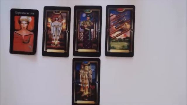 🌹✨🎉ЧТО МЕНЯ ЖДЕТ НА ЭТОЙ НЕДЕЛЕ? 13.05.2024 - 19.05.2024г. Онлайн Таро гадание.
