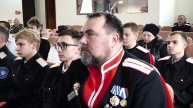 В Приморско-Ахтарске состоялся отчетный сбор казаков ГКО.