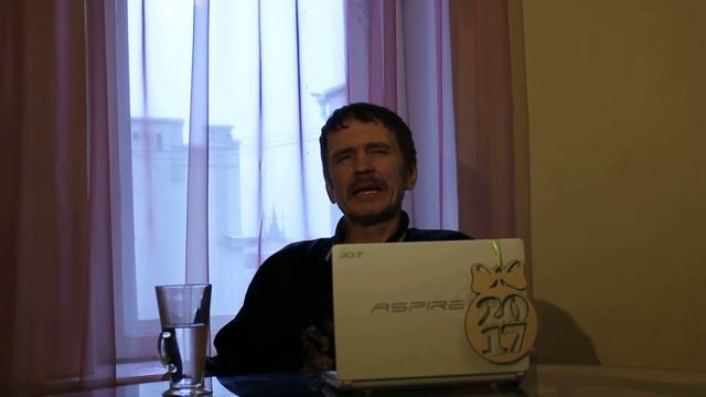 Стрелец Прогноз на 2017 астролога Яросвета по Лилит