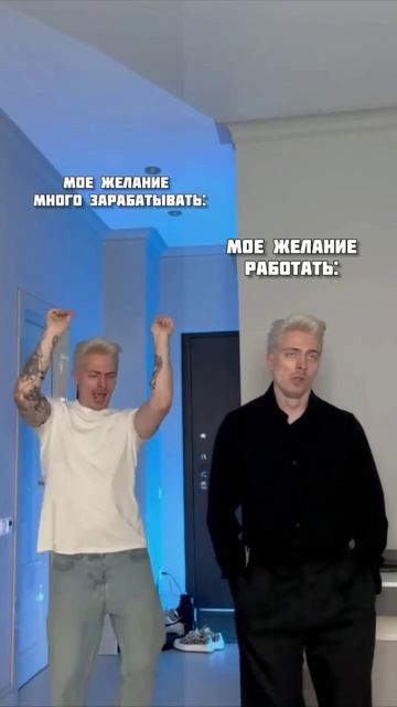 Мем ТГ https://t.me/FireWorldMemes