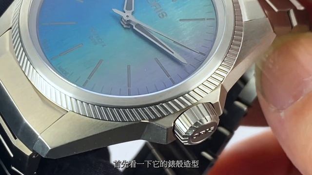 【虹彩新科技】ORIS ProPilot X Calibre 400 Laser 雷射面盤腕錶