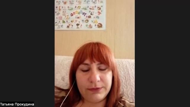 Финансовые трудности