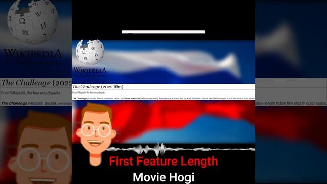 Iss Movie Ki😝Shooting Space Me Hui(अदभुत)😱| Amazing Facts | #shorts