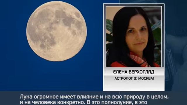 Новости. Спешите видеть!
