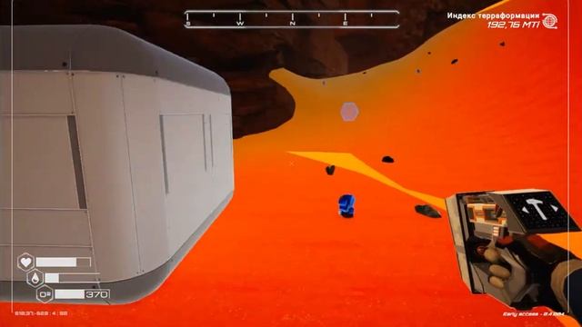 Planet Crafter Урановая шахта