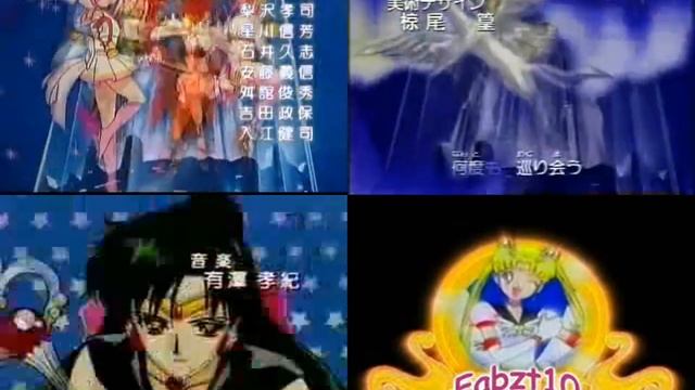 All Sailor Moon Memories (Moonlight Densetsu)