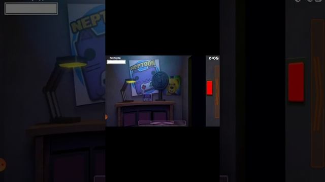 мы сегодня играем  пять ночей с нептуном👻🙀🤖