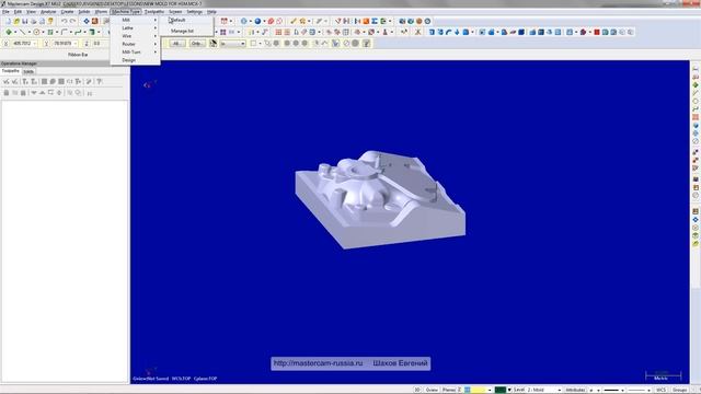 2 Урок Начало работы в MasterCAM X7. Начальное знакомство с интерфейс программы.