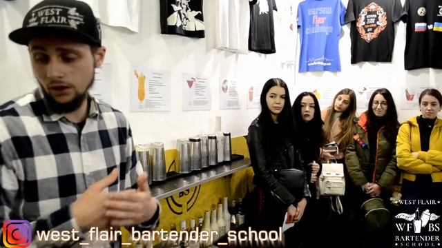 Школа барменів West Flair Bartender School м. Івано-Франківськ