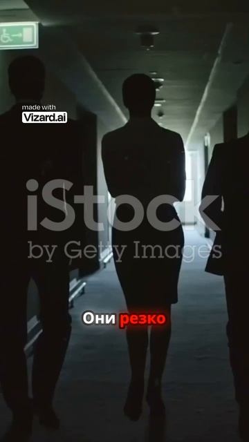 Что-то ужасное происходит в особняке!