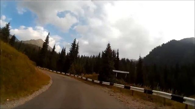Kosmos UpHill 2016