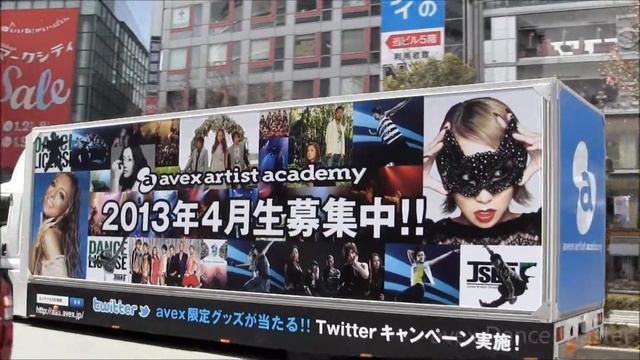 avex artist academy / avex Dance Master のアドトラック