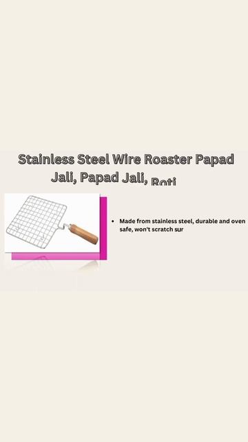 STAINLESS STEEL PAPAD ROASTER JALI/ BARBECUE GRILL WITH WOODEN HANDLE BY MAHAKALI METAL